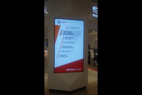 lakeside seat in store screen 2